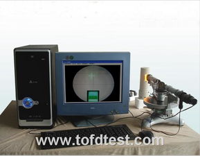 分光计示教仪 光学教学中的得力助手