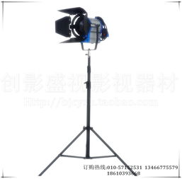 北京创影晟视商贸中心 其他摄影器材产品列表